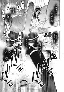 Page 14: 013.jpg | ロドス製薬特別福利厚生制度 | View Page!