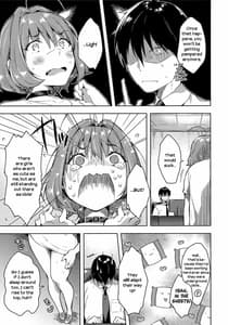 Page 4: 003.jpg | りあむちゃんおねだりセックス | View Page!