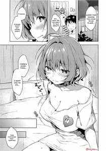 Page 2: 001.jpg | りあむちゃん証明セックス | View Page!