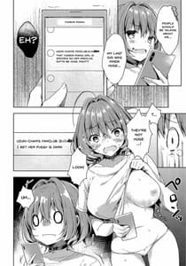 Page 3: 002.jpg | りあむちゃん証明セックス | View Page!