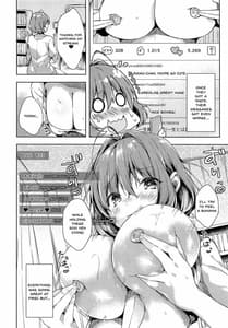 Page 7: 006.jpg | りあむちゃん証明セックス | View Page!