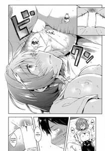 Page 15: 014.jpg | りあむちゃん証明セックス | View Page!