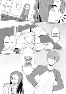 Page 4: 003.jpg | ライダーさんとハダワイ。 | View Page!