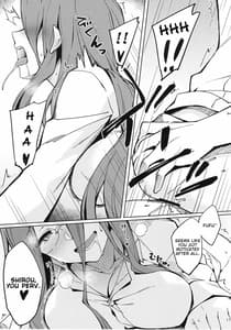 Page 12: 011.jpg | ライダーさんとハダワイ。 | View Page!