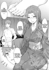 Page 5: 004.jpg | ライダーさんと夏休み。 | View Page!