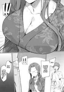 Page 6: 005.jpg | ライダーさんと夏休み。 | View Page!