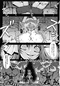Page 6: 005.jpg | リース本総集編 | View Page!