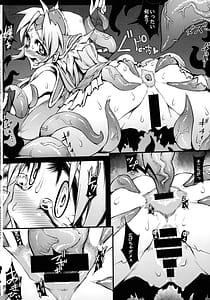 Page 11: 010.jpg | リース本総集編 | View Page!