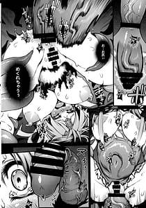 Page 13: 012.jpg | リース本総集編 | View Page!