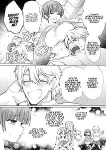 Page 5: 004.jpg | りほさんNTR夫の命令で私後輩君に抱かれます | View Page!