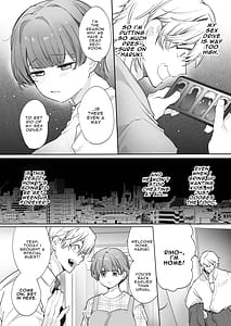 Page 7: 006.jpg | りほさんNTR夫の命令で私後輩君に抱かれます | View Page!
