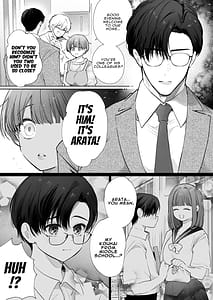 Page 8: 007.jpg | りほさんNTR夫の命令で私後輩君に抱かれます | View Page!