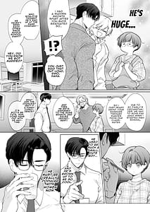 Page 9: 008.jpg | りほさんNTR夫の命令で私後輩君に抱かれます | View Page!