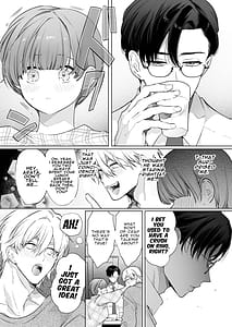 Page 10: 009.jpg | りほさんNTR夫の命令で私後輩君に抱かれます | View Page!