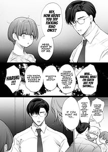 Page 11: 010.jpg | りほさんNTR夫の命令で私後輩君に抱かれます | View Page!