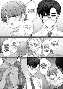 Page 12: 011.jpg | りほさんNTR夫の命令で私後輩君に抱かれます | View Page!