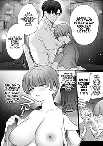 Page 13: 012.jpg | りほさんNTR夫の命令で私後輩君に抱かれます | View Page!