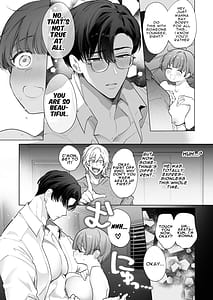 Page 14: 013.jpg | りほさんNTR夫の命令で私後輩君に抱かれます | View Page!