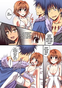 Page 10: 009.jpg | リコの愛人契約 | View Page!