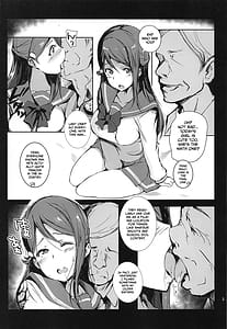 Page 4: 003.jpg | 梨子は、何処でも断りきれない! | View Page!