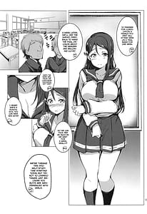 Page 14: 013.jpg | 梨子は、何処でも断りきれない! | View Page!