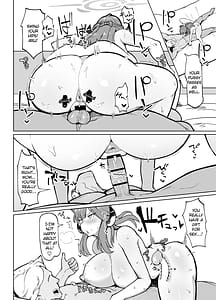 Page 11: 010.jpg | 陸八魔式金策術 | View Page!