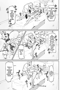 Page 16: 015.jpg | 陸八魔式金策術 | View Page!