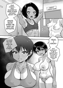 Page 12: 011.jpg | 陸上部つばさ 淫乱巨乳アスリート | View Page!