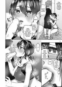 Page 16: 015.jpg | 陸上彼女はクールときどきデレ | View Page!