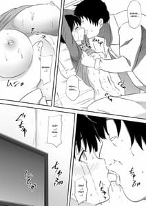 Sample Image 3 / Rikujou Shoujo Kankin Ryoujoku Choukyou Monogatari / 陸上少女監禁凌辱調教物語 | View Image!