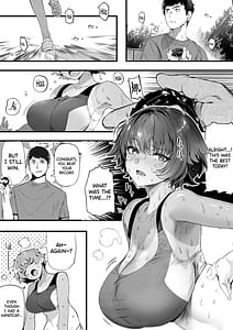 Page 4: 003.jpg | 陸上部のボクっ娘同級生が中年顧問にメスにされる一部始終 | View Page!