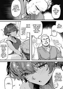 Page 11: 010.jpg | 陸上部のボクっ娘同級生が中年顧問にメスにされる一部始終 | View Page!