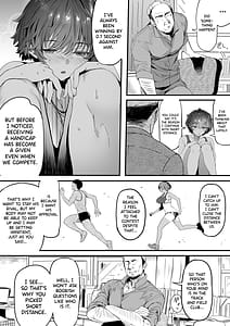 Page 12: 011.jpg | 陸上部のボクっ娘同級生が中年顧問にメスにされる一部始終 | View Page!