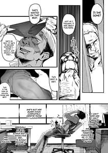 Page 15: 014.jpg | 陸上部のボクっ娘同級生が中年顧問にメスにされる一部始終 | View Page!