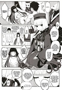 Page 6: 005.jpg | 利休・ハード | View Page!