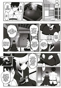 Page 11: 010.jpg | 利休・ハード | View Page!