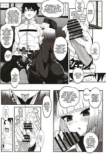Page 12: 011.jpg | 利休・ハード | View Page!