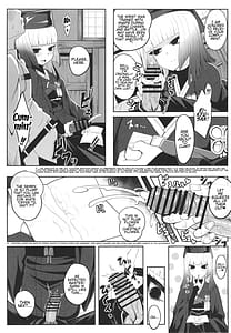 Page 13: 012.jpg | 利休・ハード | View Page!