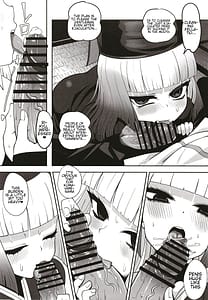 Page 14: 013.jpg | 利休・ハード | View Page!