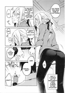 Page 5: 004.jpg | リムル先生に性教育! | View Page!