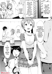 Page 3: 002.jpg | 凛ちゃんアナリズム | View Page!