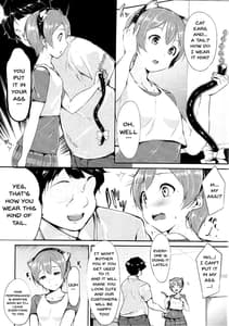 Page 4: 003.jpg | 凛ちゃんアナリズム | View Page!
