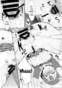 Page 15: 014.jpg | 凛ちゃんアナリズム | View Page!