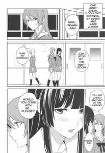 Page 5: 004.jpg | りんさよふたなりえっち本 | View Page!
