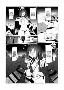 Page 14: 013.jpg | 凛としてfamの如く ～おいでませ凛fam入隊試験へ～ | View Page!