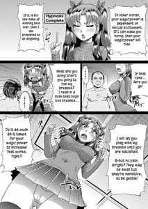 Page 3: 002.jpg | 凛の淫乱奮闘記 | View Page!