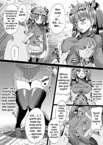 Page 4: 003.jpg | 凛の淫乱奮闘記 | View Page!
