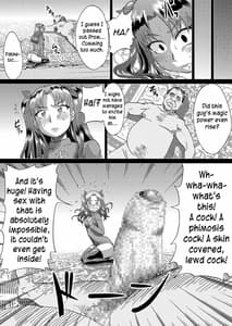 Page 10: 009.jpg | 凛の淫乱奮闘記 | View Page!