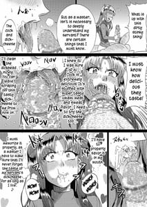 Page 12: 011.jpg | 凛の淫乱奮闘記 | View Page!