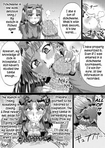 Page 13: 012.jpg | 凛の淫乱奮闘記 | View Page!